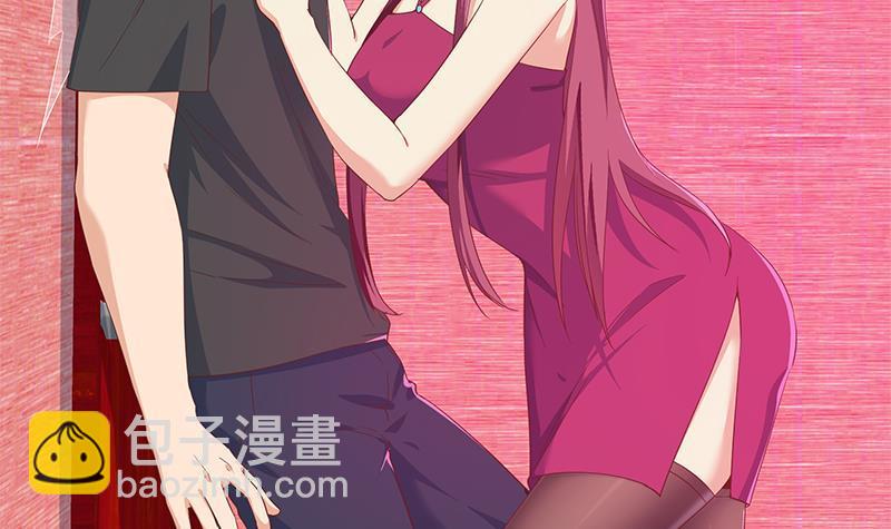 第二季 第292话 主任动心了51