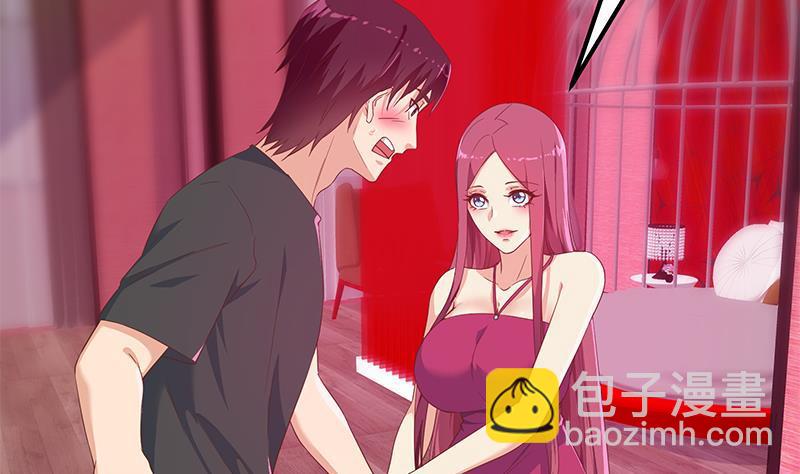 第二季 第292话 主任动心了53