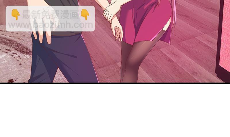 第二季 第292话 主任动心了54
