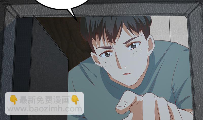 第二季 第294话 李胜利危险了！31