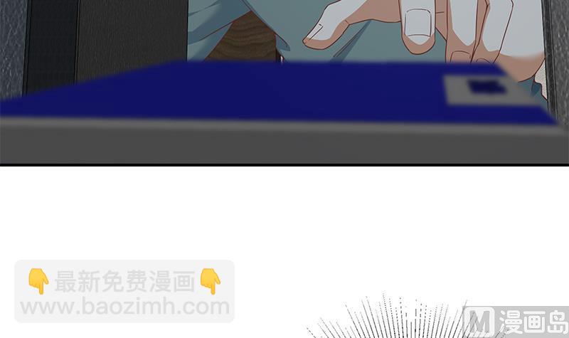 第二季 第294话 李胜利危险了！32