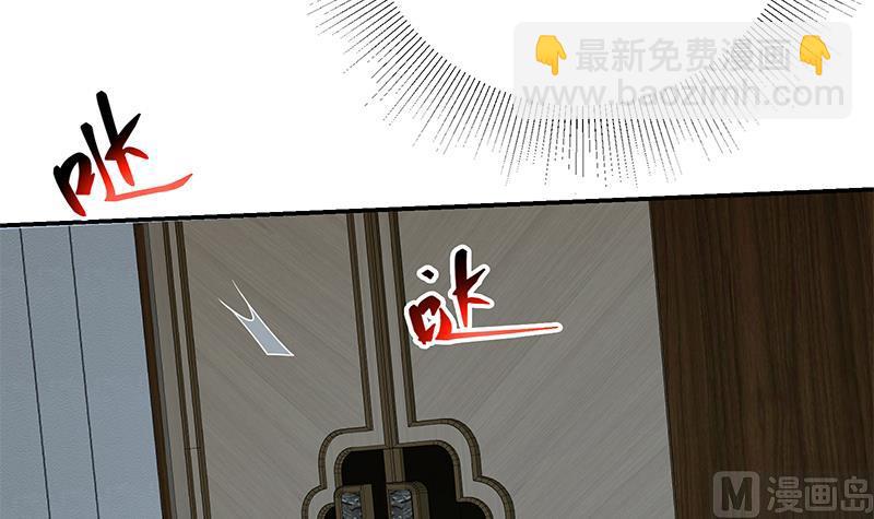 第二季 第294话 李胜利危险了！38