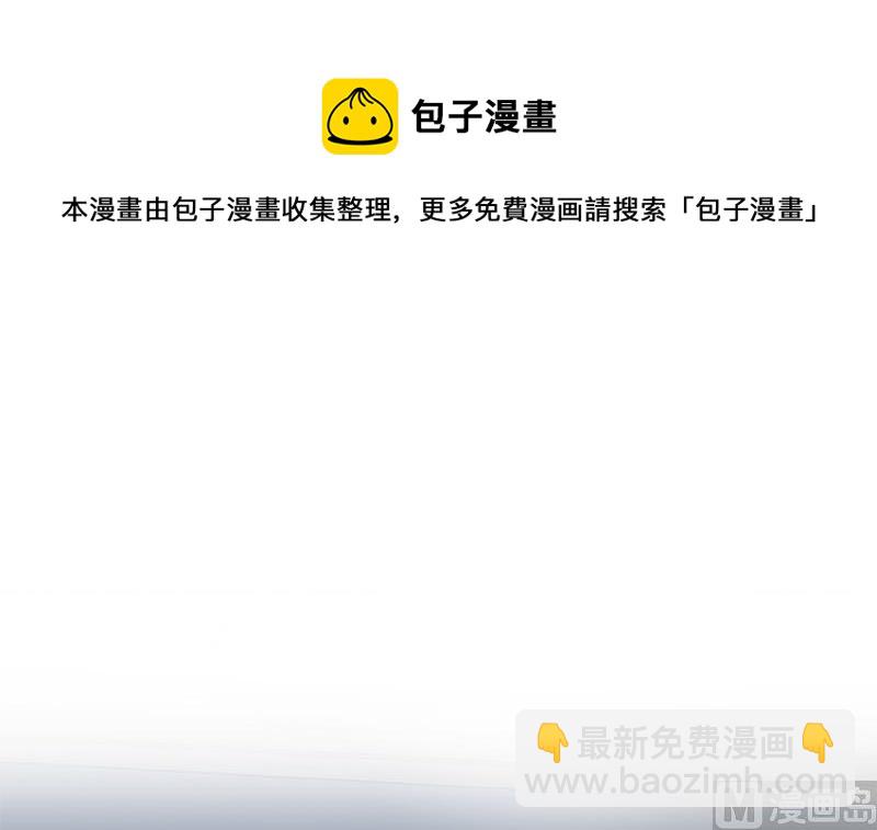 第二季 第294话 李胜利危险了！47