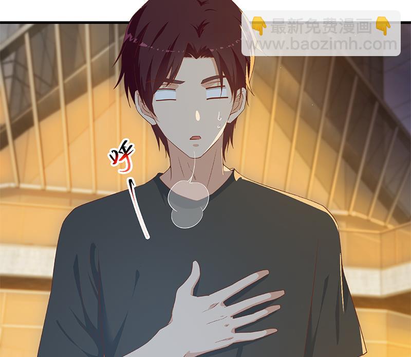 第二季 第294话 李胜利危险了！56