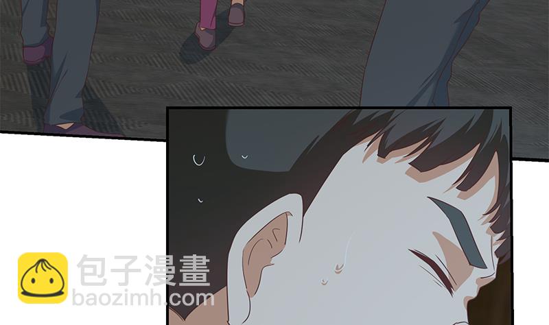 第二季 第295话 差一点就凉12