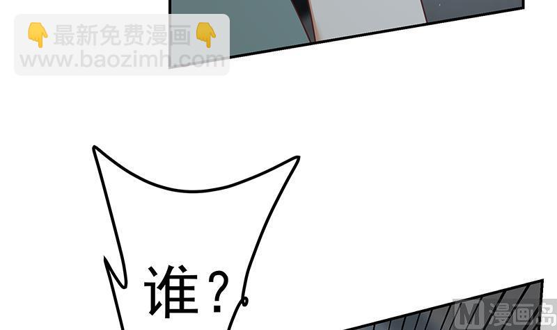 第二季 第295话 差一点就凉14