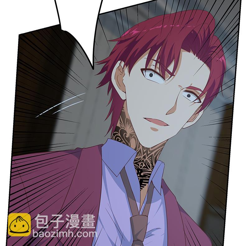 第二季 第295话 差一点就凉15