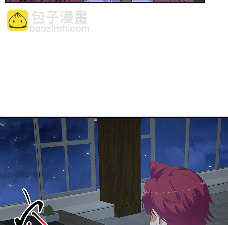 第二季 第295话 差一点就凉16