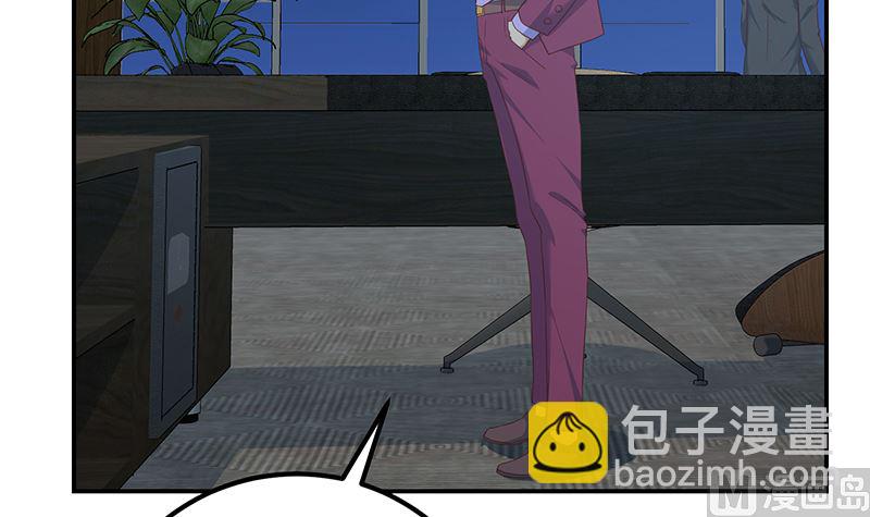第二季 第295话 差一点就凉23
