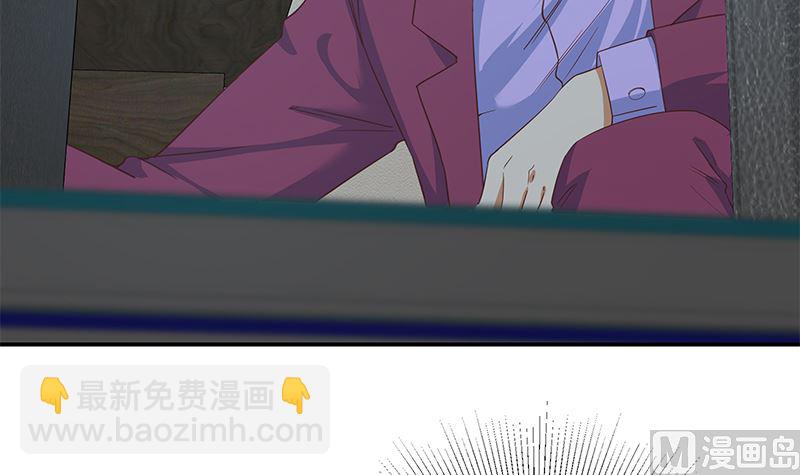 第二季 第295话 差一点就凉26