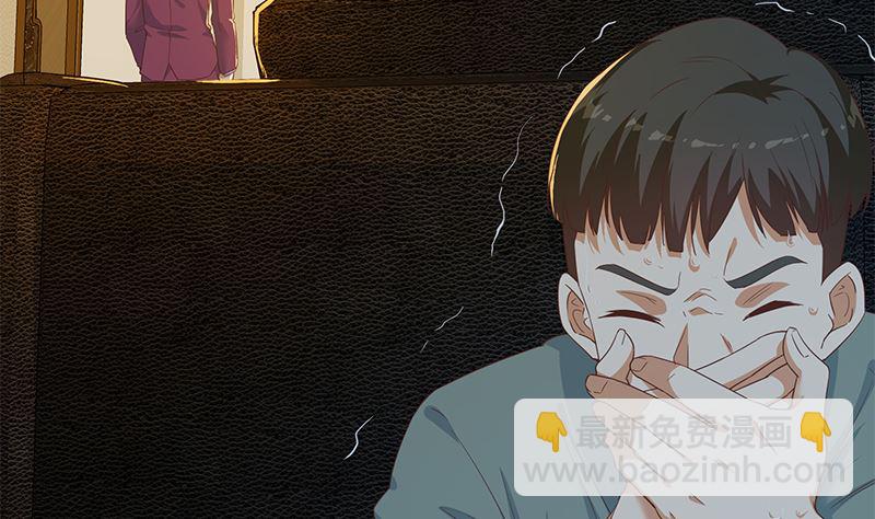 第二季 第295话 差一点就凉34