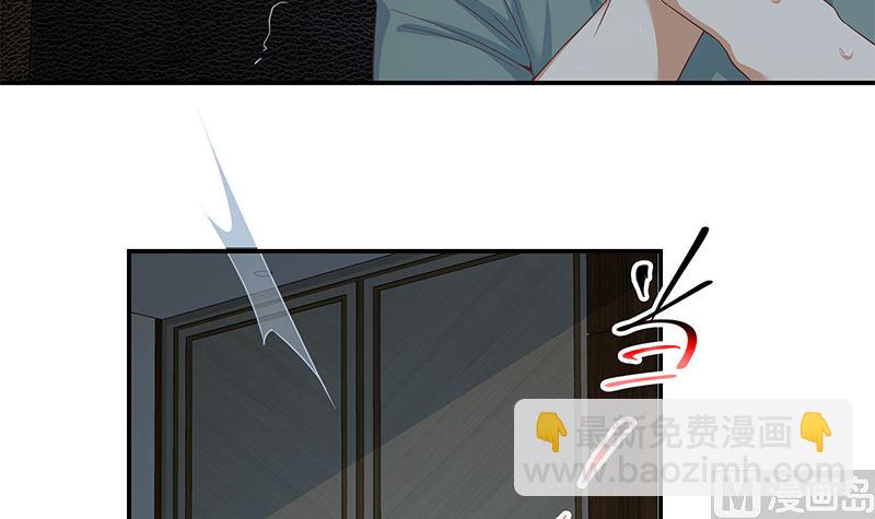 第二季 第295话 差一点就凉35