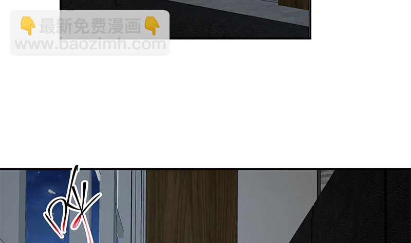 第二季 第295话 差一点就凉37
