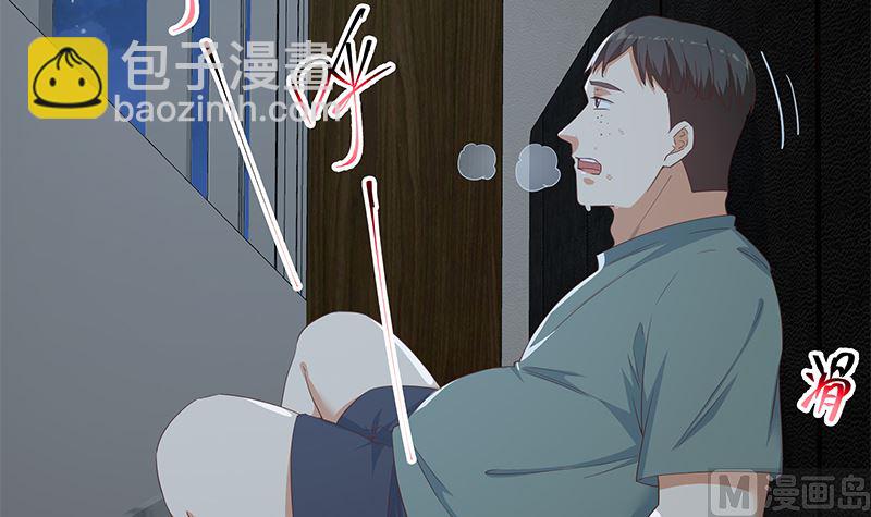 第二季 第295话 差一点就凉38