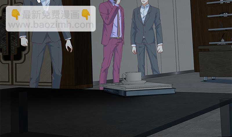 第二季 第295话 差一点就凉4