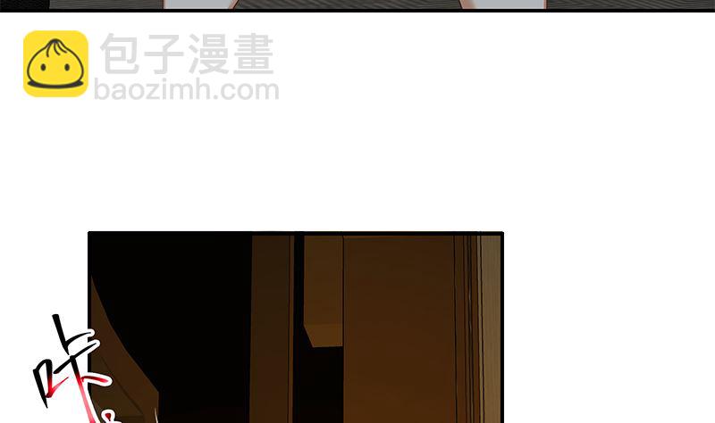 第二季 第295话 差一点就凉42