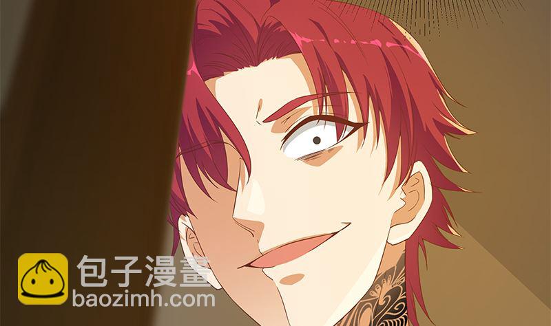 第二季 第295话 差一点就凉45