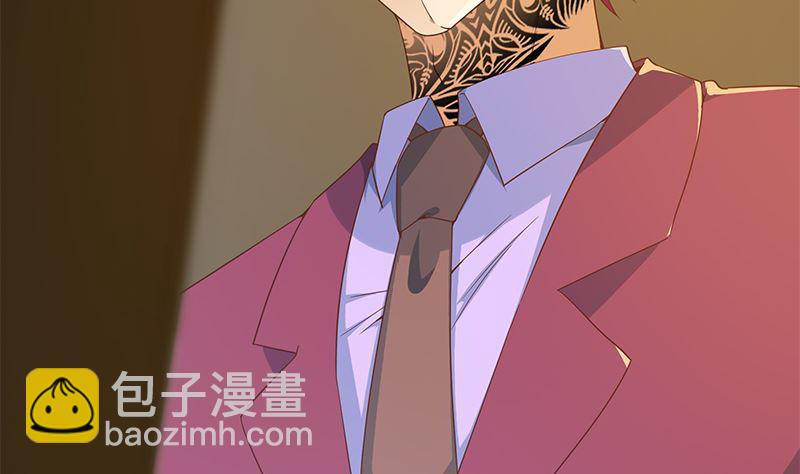 第二季 第295话 差一点就凉46