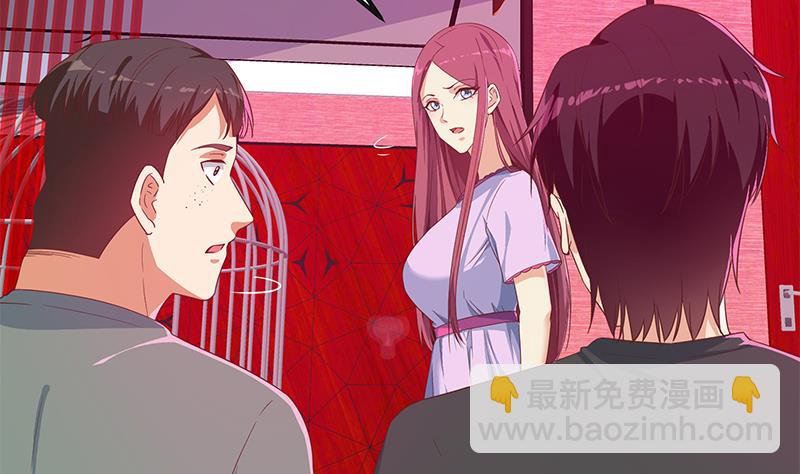 第二季 第301话 李胜利很关键13
