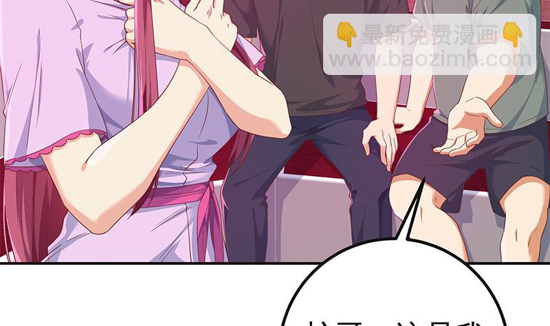第二季 第301话 李胜利很关键19