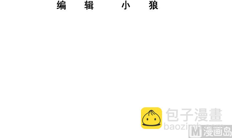 第二季 第301话 李胜利很关键2