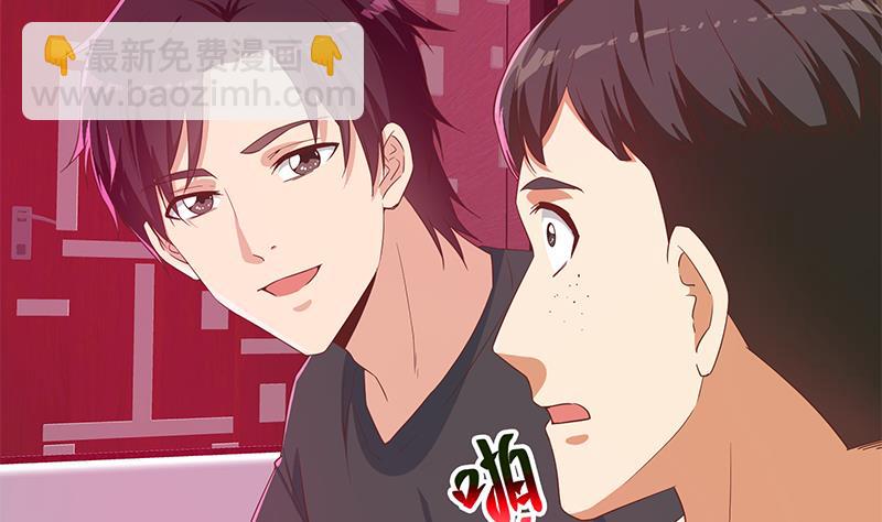 第二季 第301话 李胜利很关键24