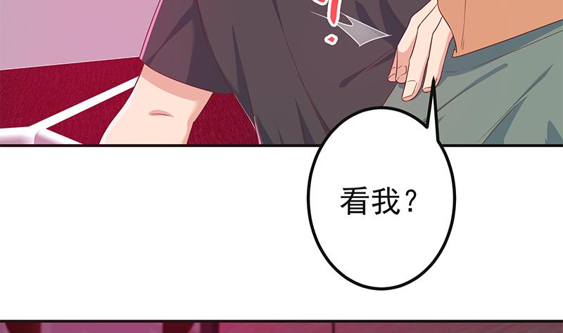 第二季 第301话 李胜利很关键25