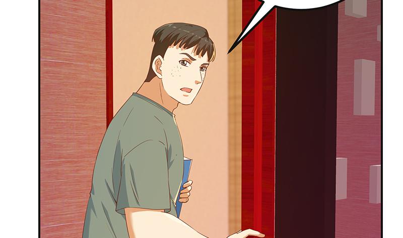第二季 第301话 李胜利很关键39