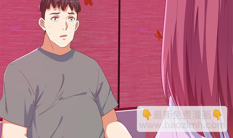 第二季 第301话 李胜利很关键4