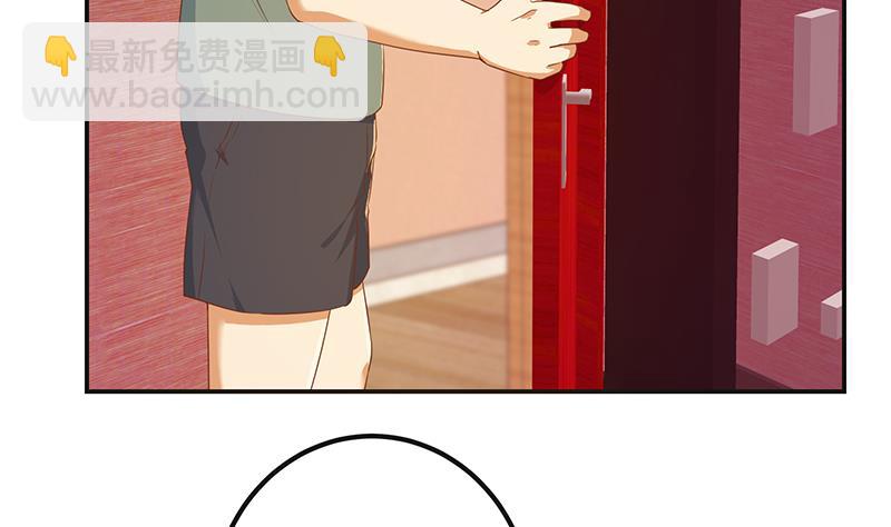 第二季 第301话 李胜利很关键40