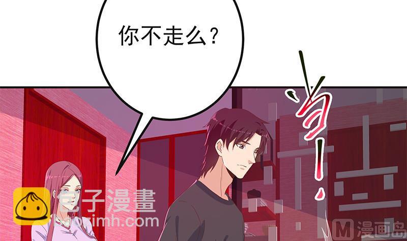 第二季 第301话 李胜利很关键41