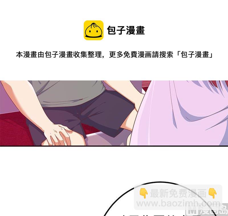 第二季 第301话 李胜利很关键5