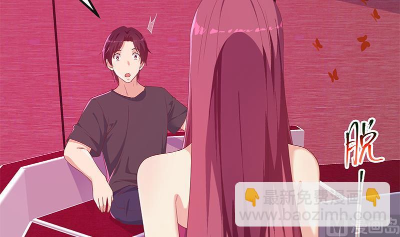 第二季 第301话 李胜利很关键51