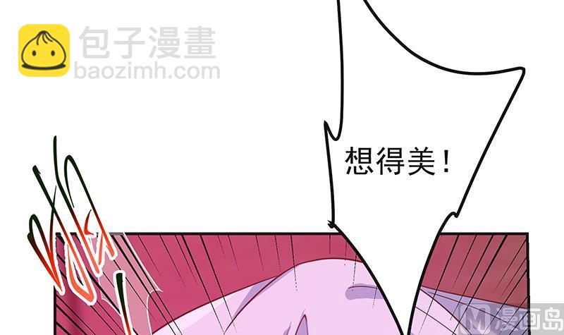 第二季 第301话 李胜利很关键57