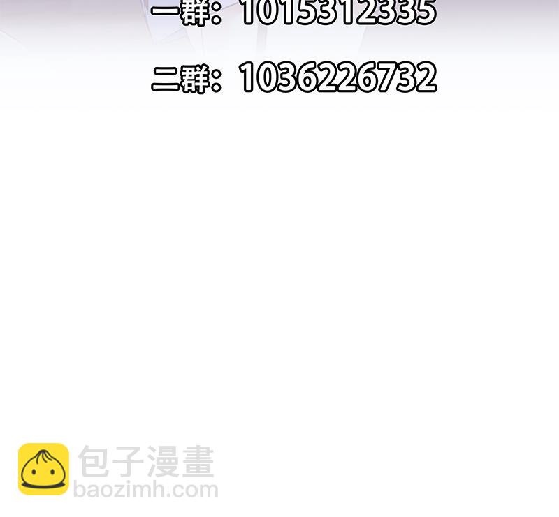 第二季 第301话 李胜利很关键64