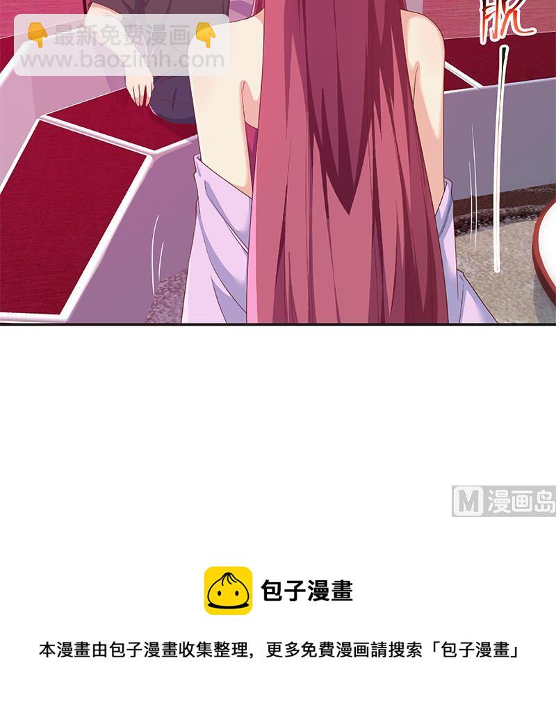 第二季 第301话 李胜利很关键66
