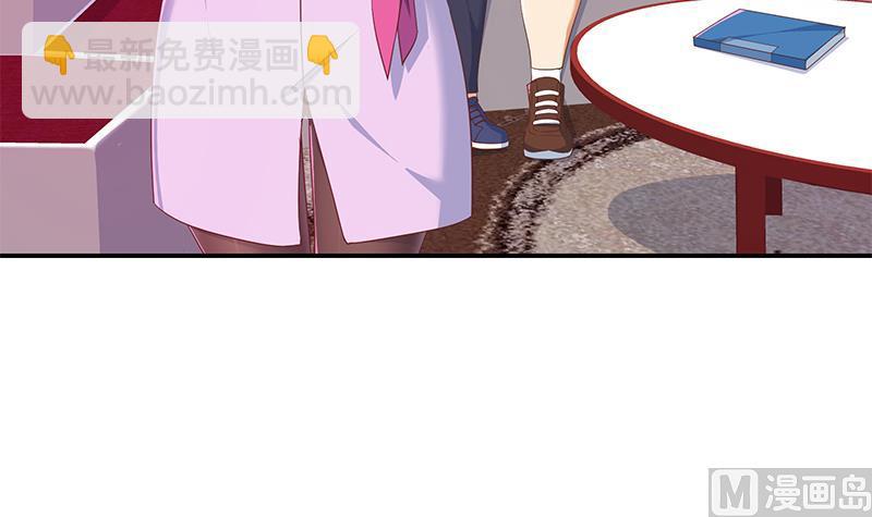 第二季 第301话 李胜利很关键8