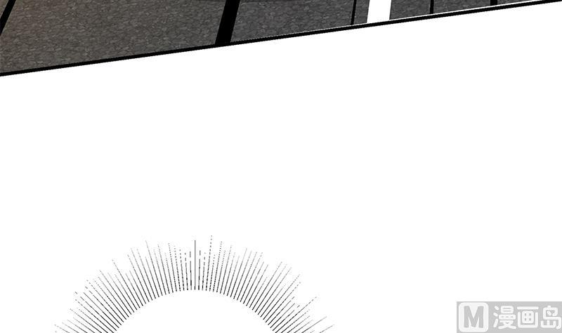 第二季 第313话 完美知性的女人14