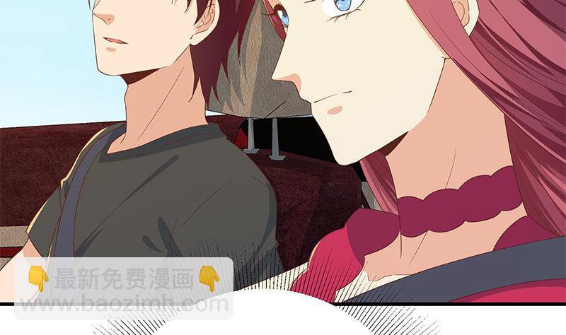 第二季 第313话 完美知性的女人16