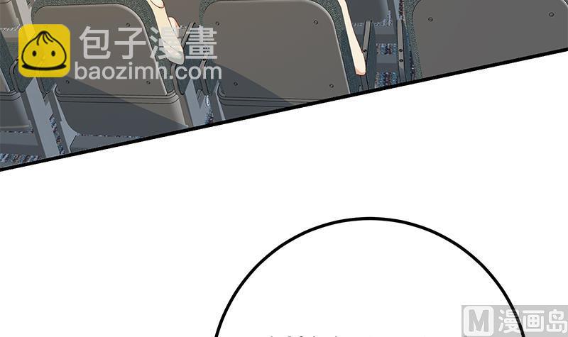 第二季 第313话 完美知性的女人23