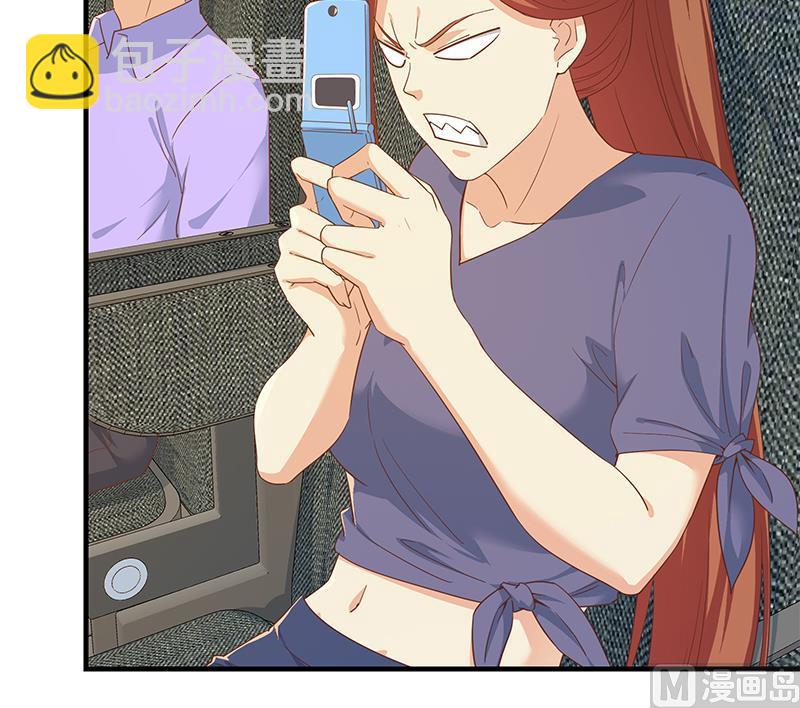 第二季 第313话 完美知性的女人26