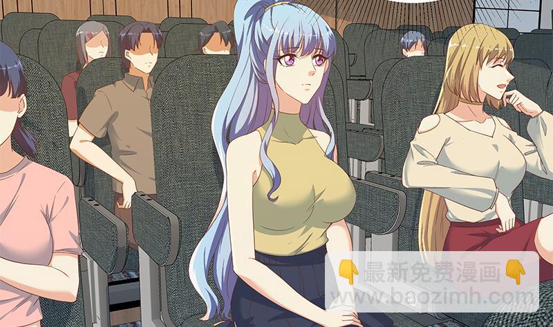 第二季 第313话 完美知性的女人28