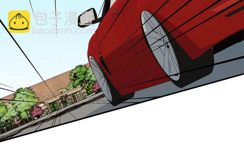第二季 第313话 完美知性的女人39