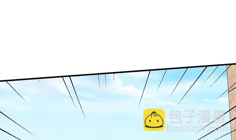 第二季 第313话 完美知性的女人40