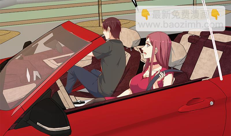 第二季 第313话 完美知性的女人53