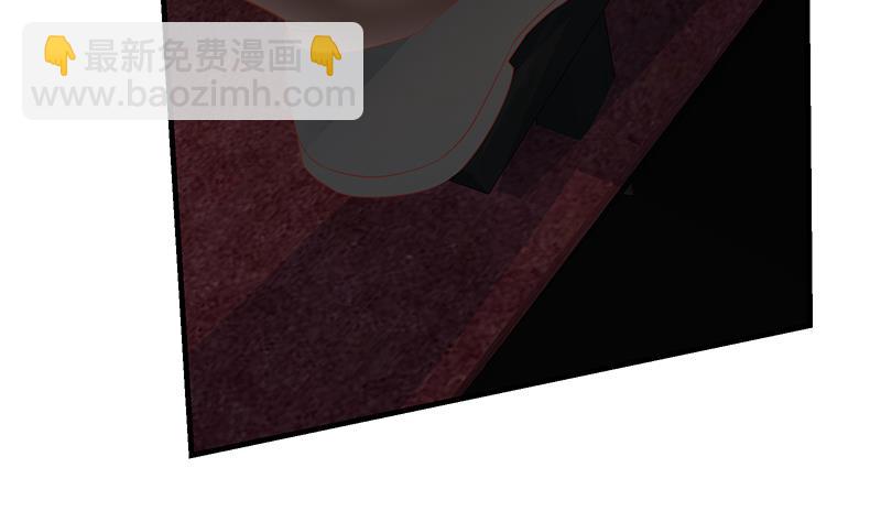第二季 第313话 完美知性的女人9