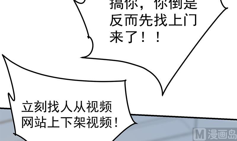 第二季 第333话 最后的办法17