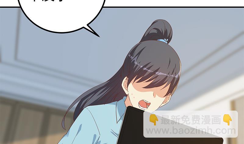 第二季 第333话 最后的办法21