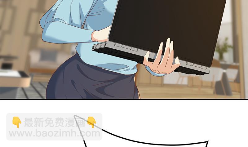 第二季 第333话 最后的办法22