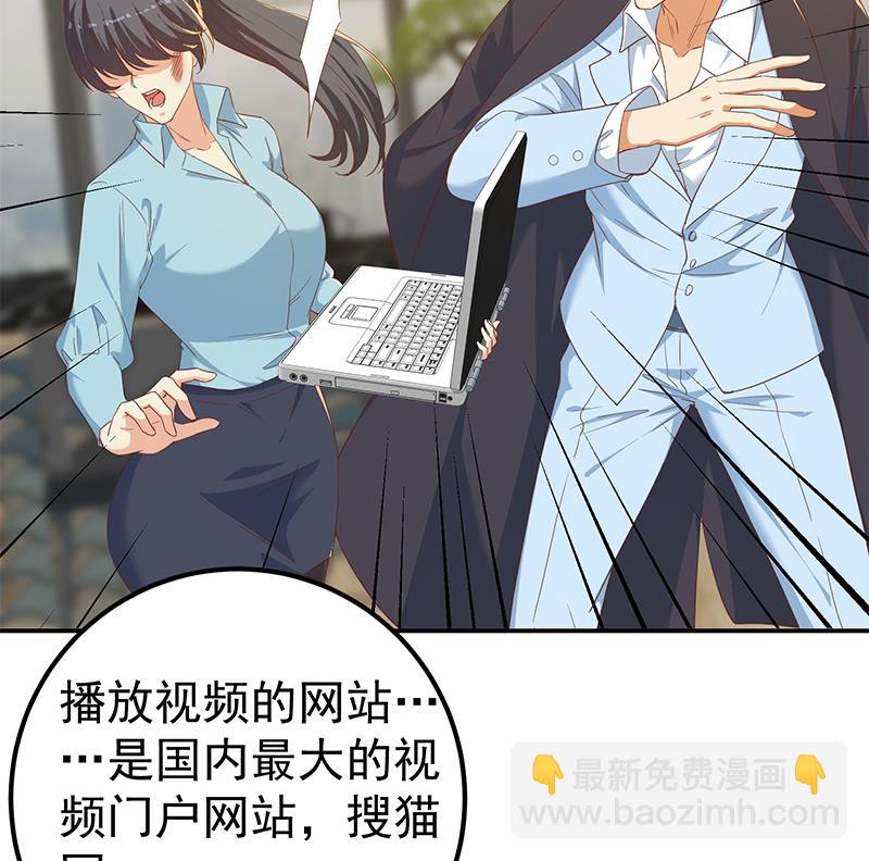 第二季 第333话 最后的办法24
